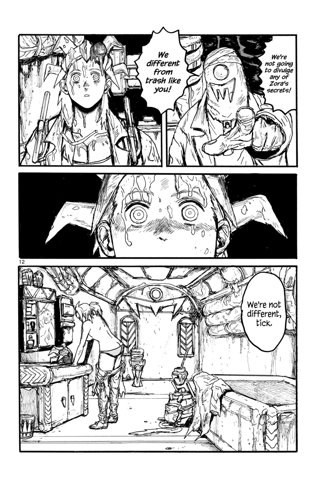 Evil Evil Restive Horse Girl page 10