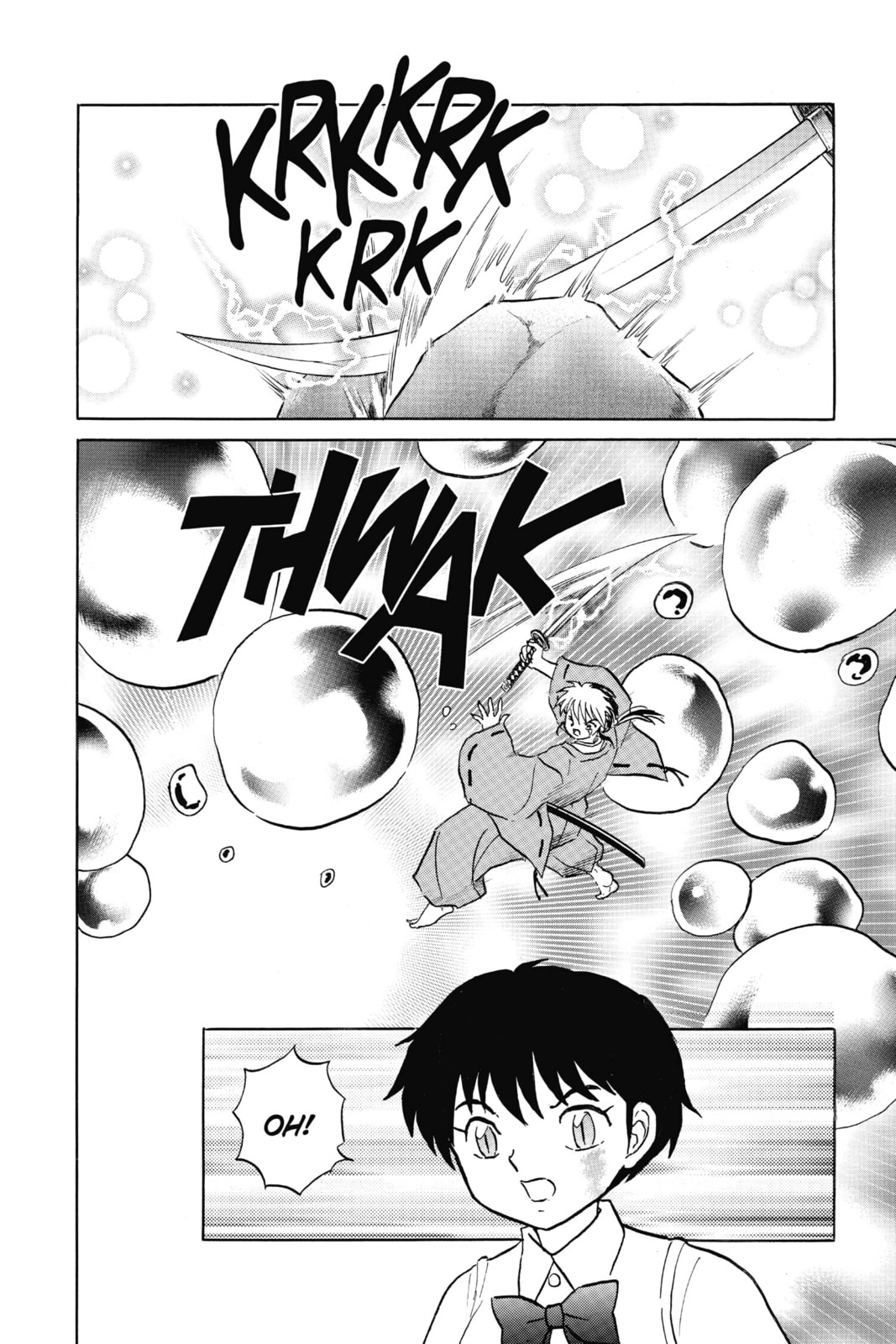 Water Jaw page 13