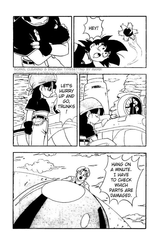 Goku Makes the Wanted List! page 1