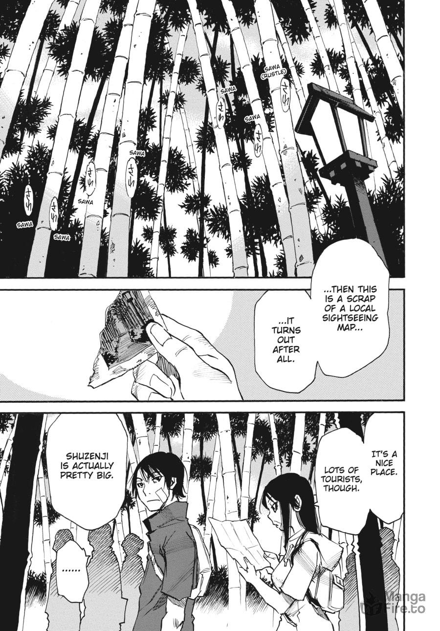 Kazuto‘s Invitation page 23