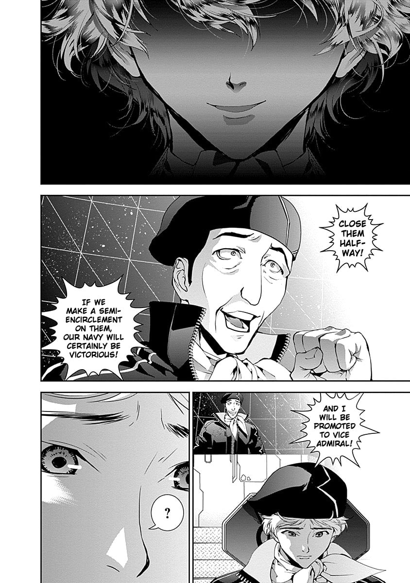 Captain Yang Wen-Li – The Sixth Battle of Iserlohn, Part IV – Reinhard vs. Wideborn, Part II page 6