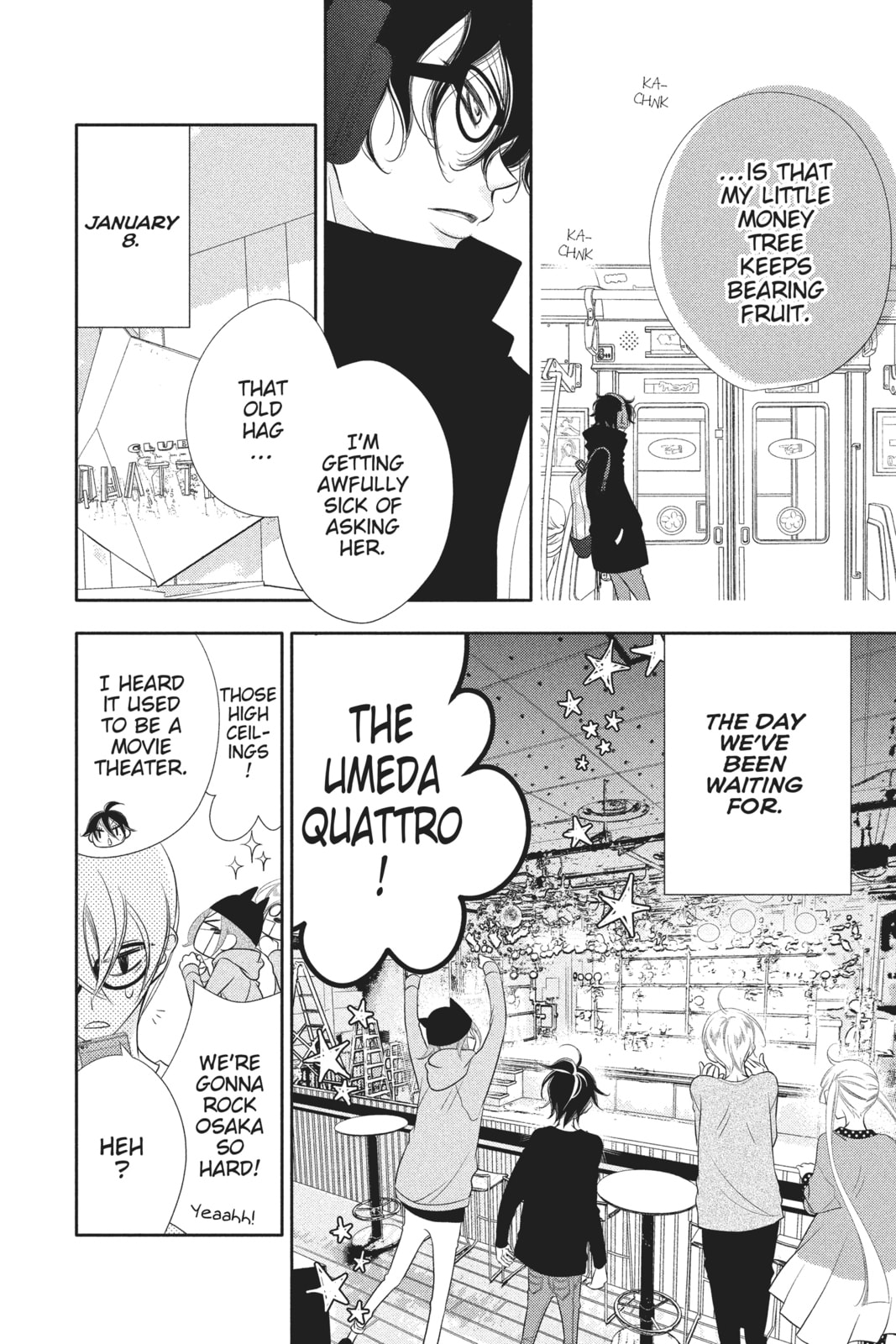 Anonymous Noise – Chapter 56 page 3