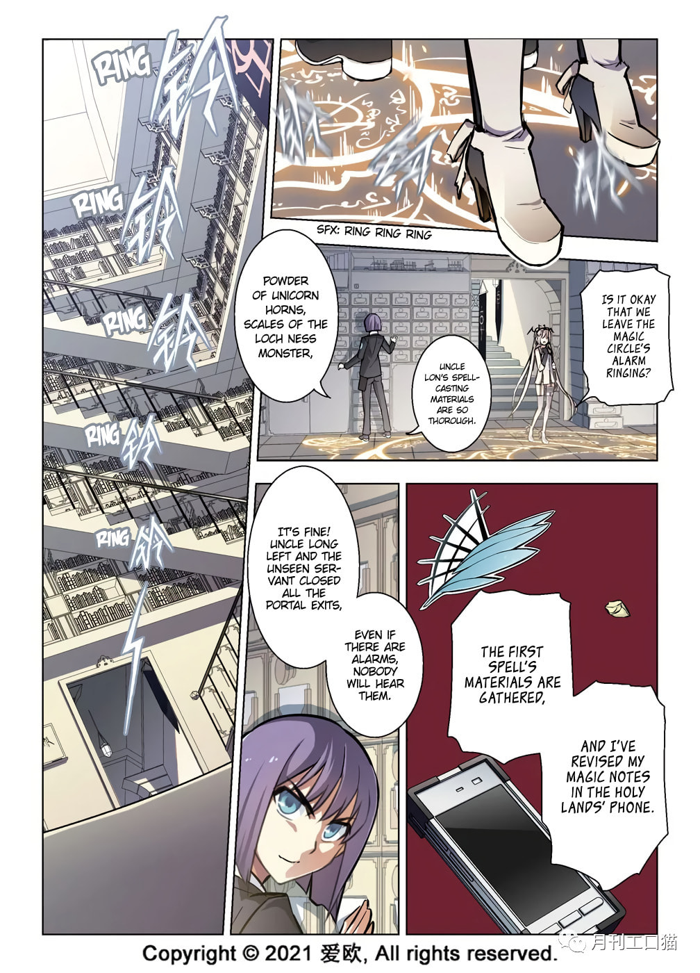 Reverse Witch Hunt I page 13