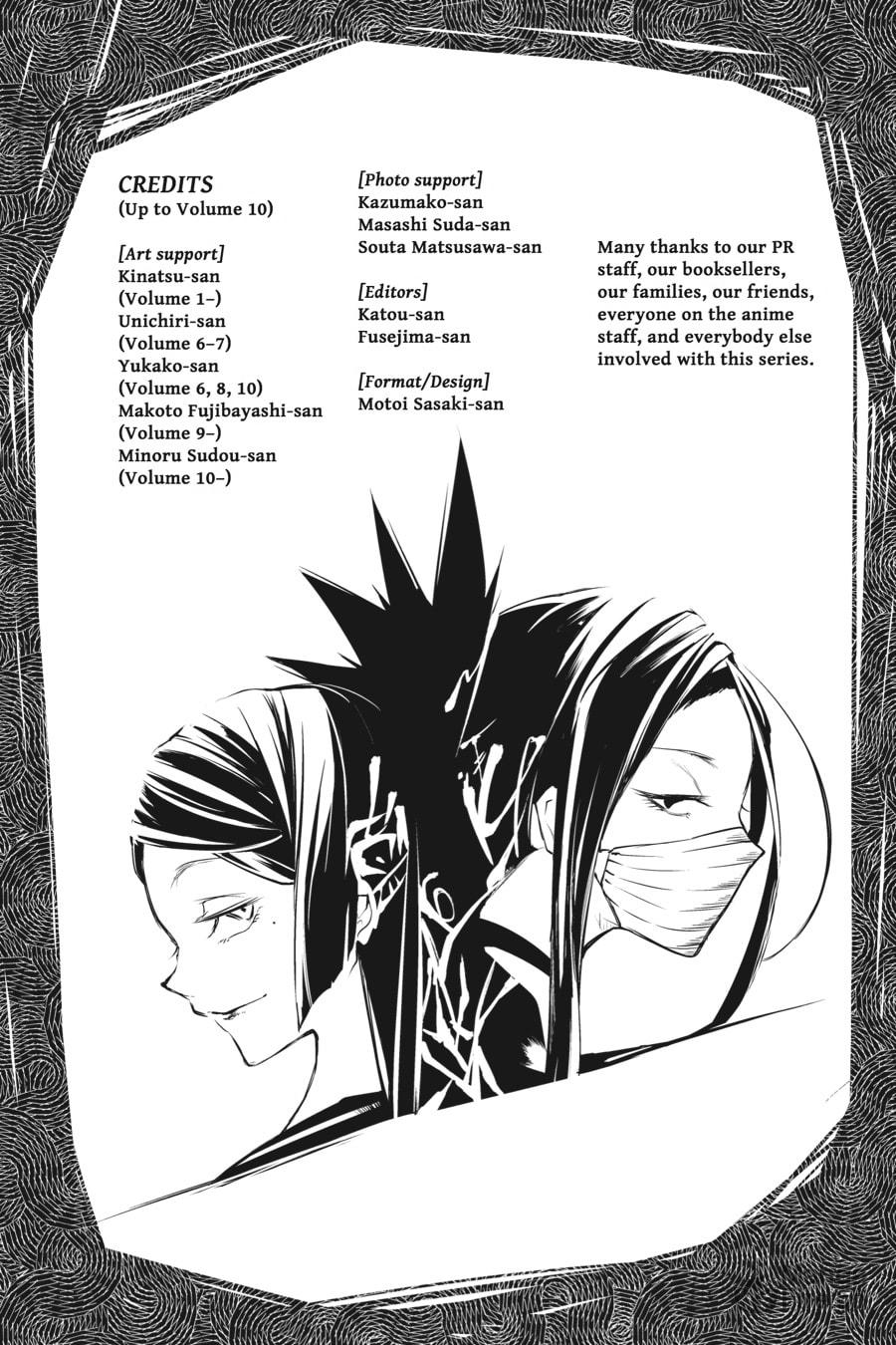 Sins Granted by the Hand of God page 44