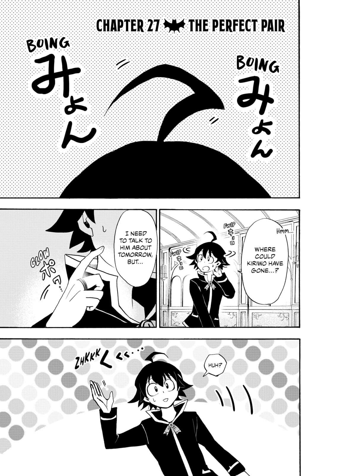 The Perfect Pair page 0
