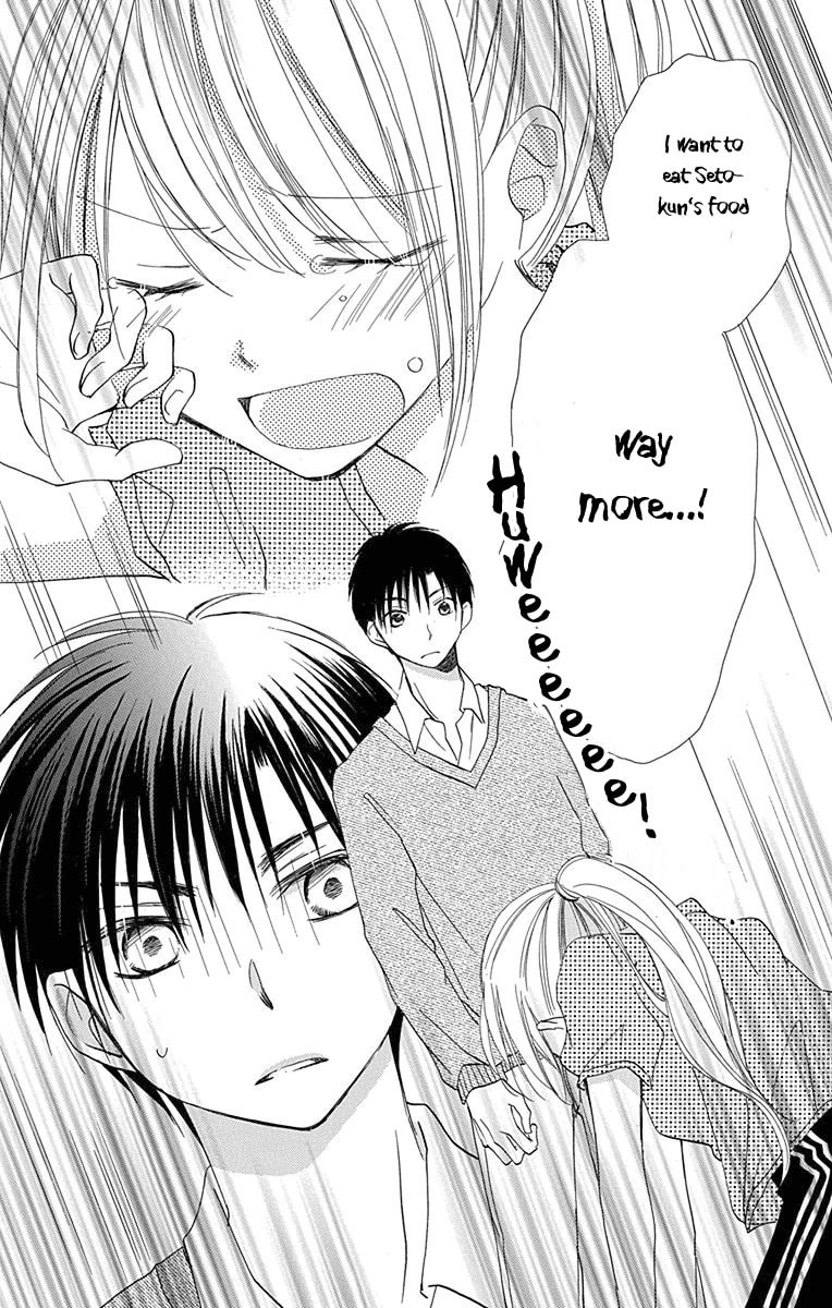 Tonari wa Nani o Kuu Hito zo – Chapter 4 page 28