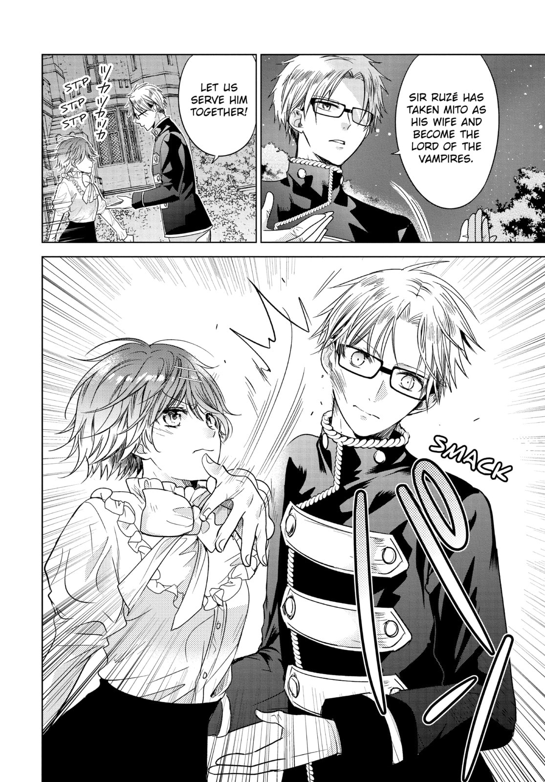 Vampire Dormitory – Chapter 36 page 7
