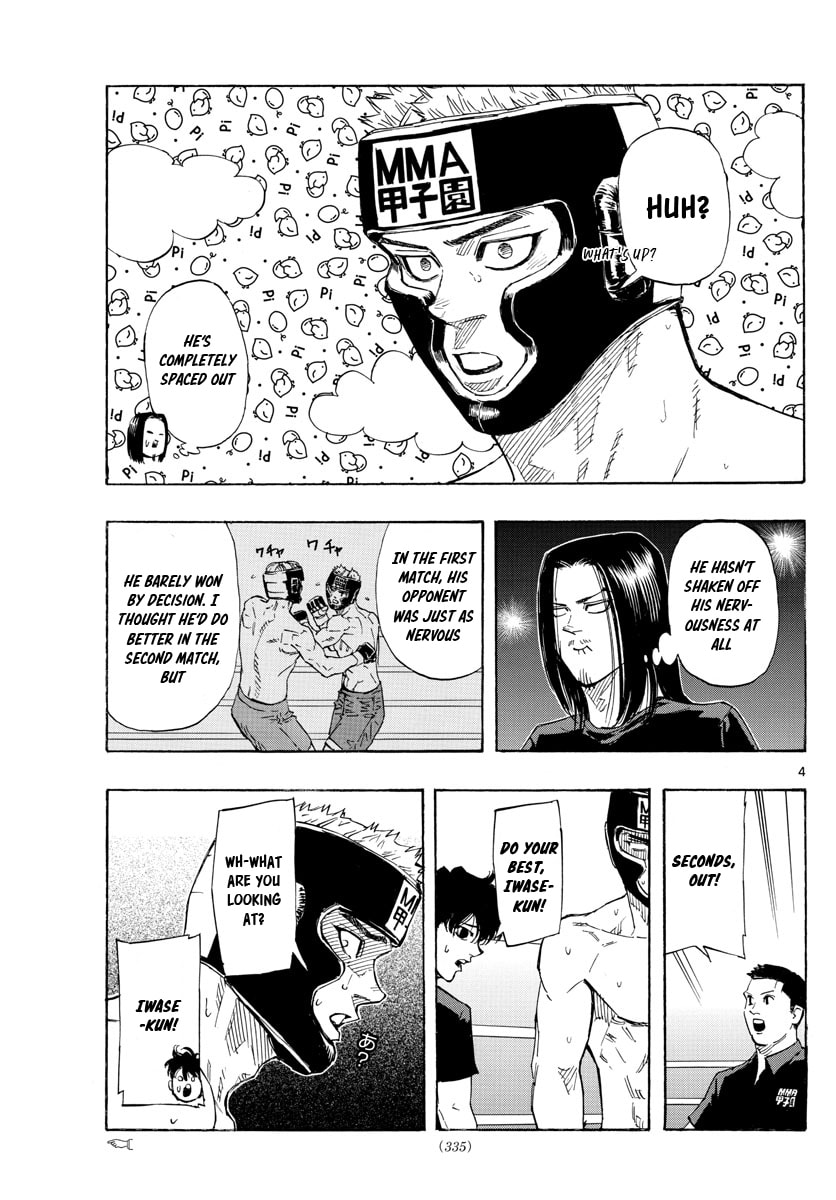 Iwase's Finals! page 3