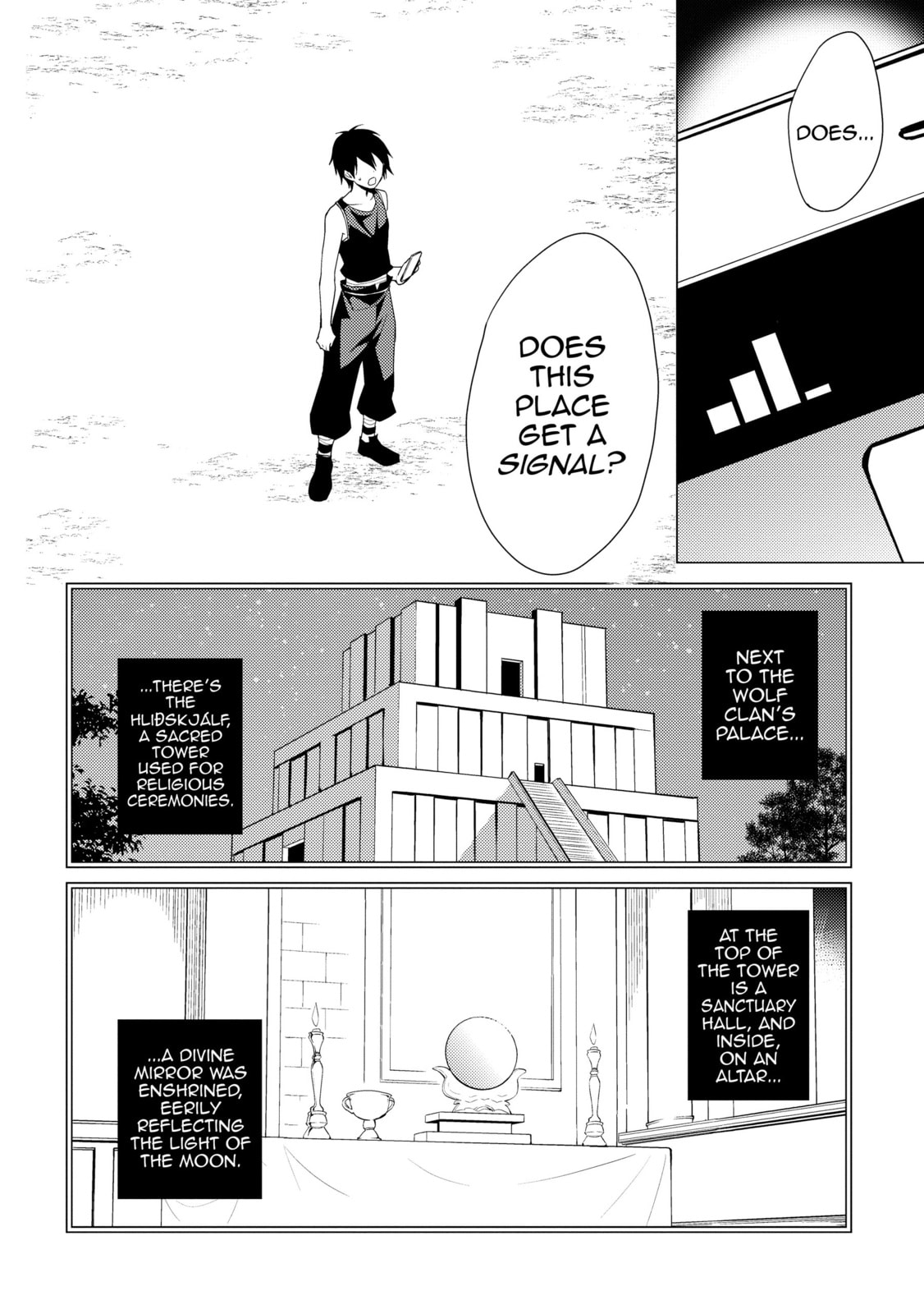 Harem Strategy?! page 1