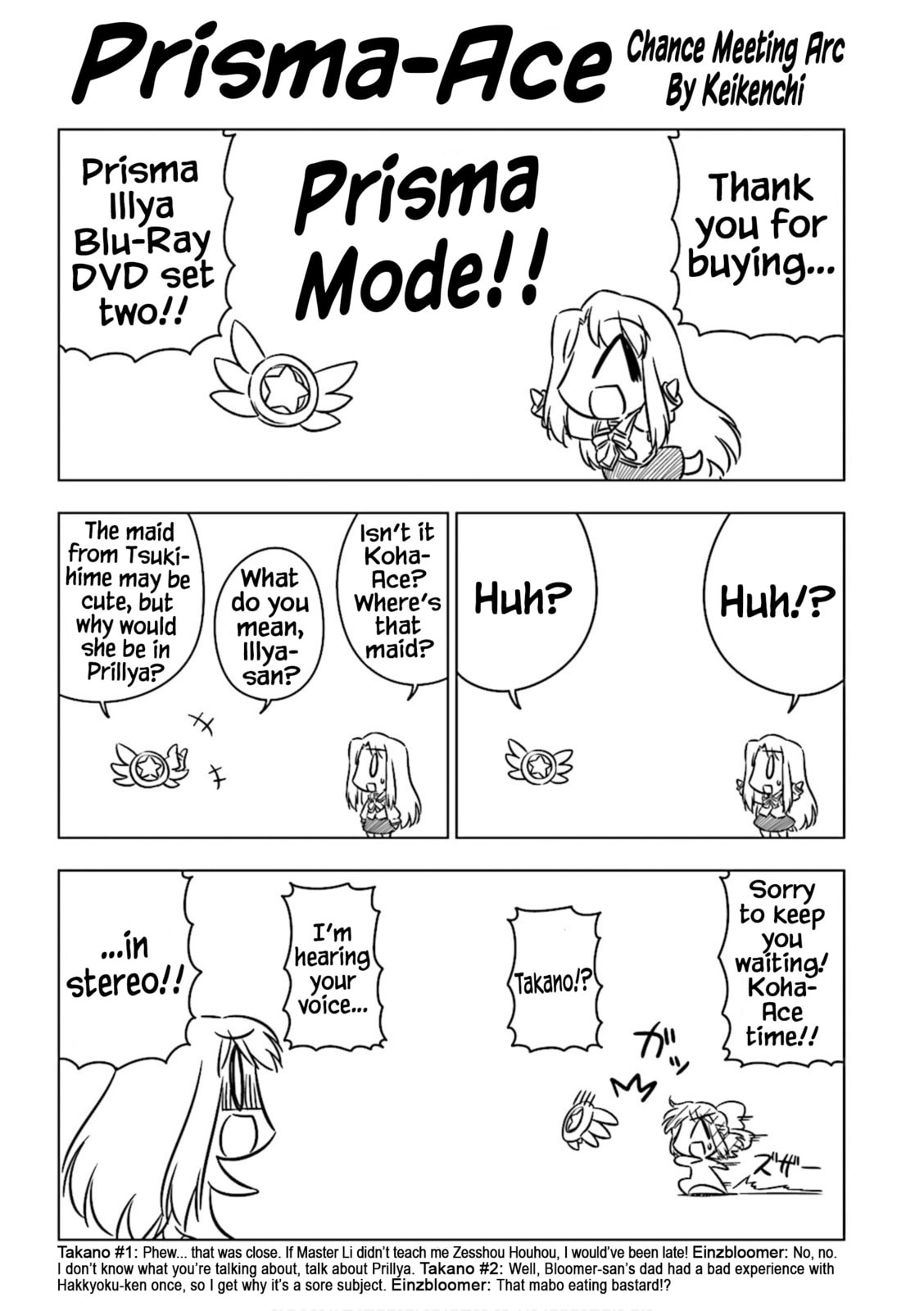 Prisma-Ace – Chance Meeting Arc page 0