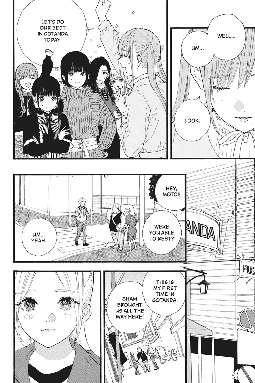 If My Favorite Pop Idol Made It to the Budokan, I Would Die – Chapter 30 page 15
