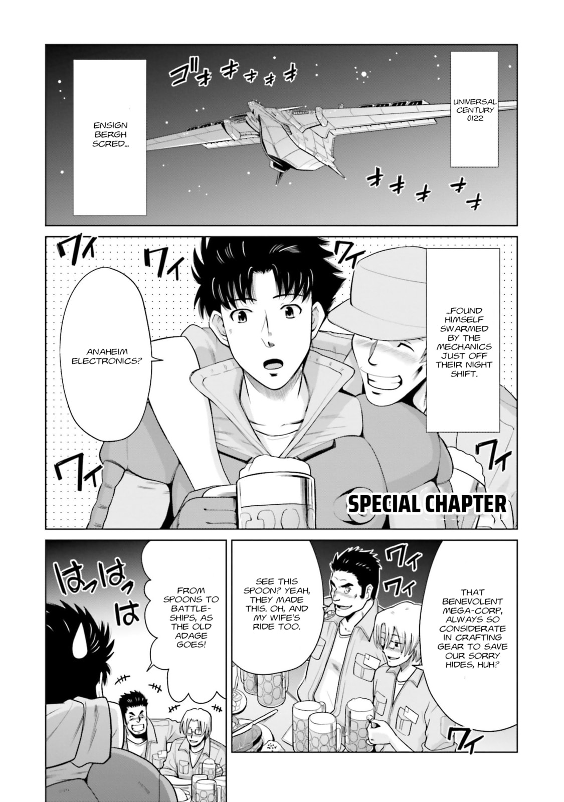 Mobile Suit Gundam F90 FF – Chapter 23 page 28