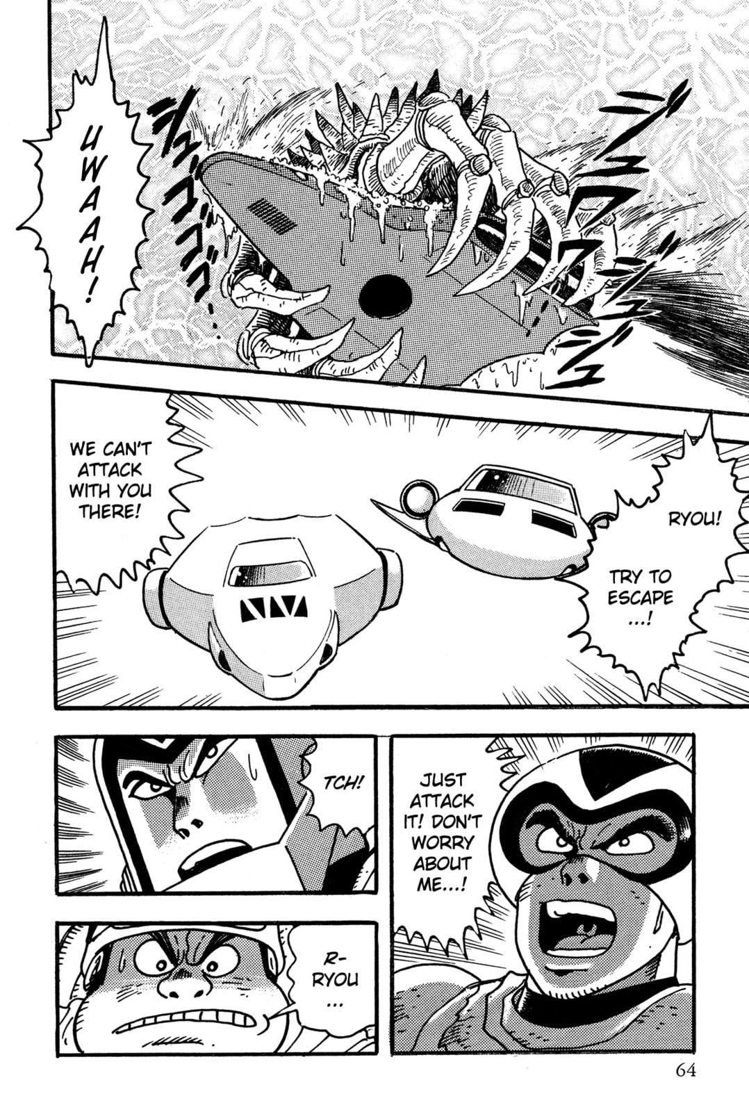 Assault of the Meteorite Beast Crabgiron!! Getter In Crisis page 13