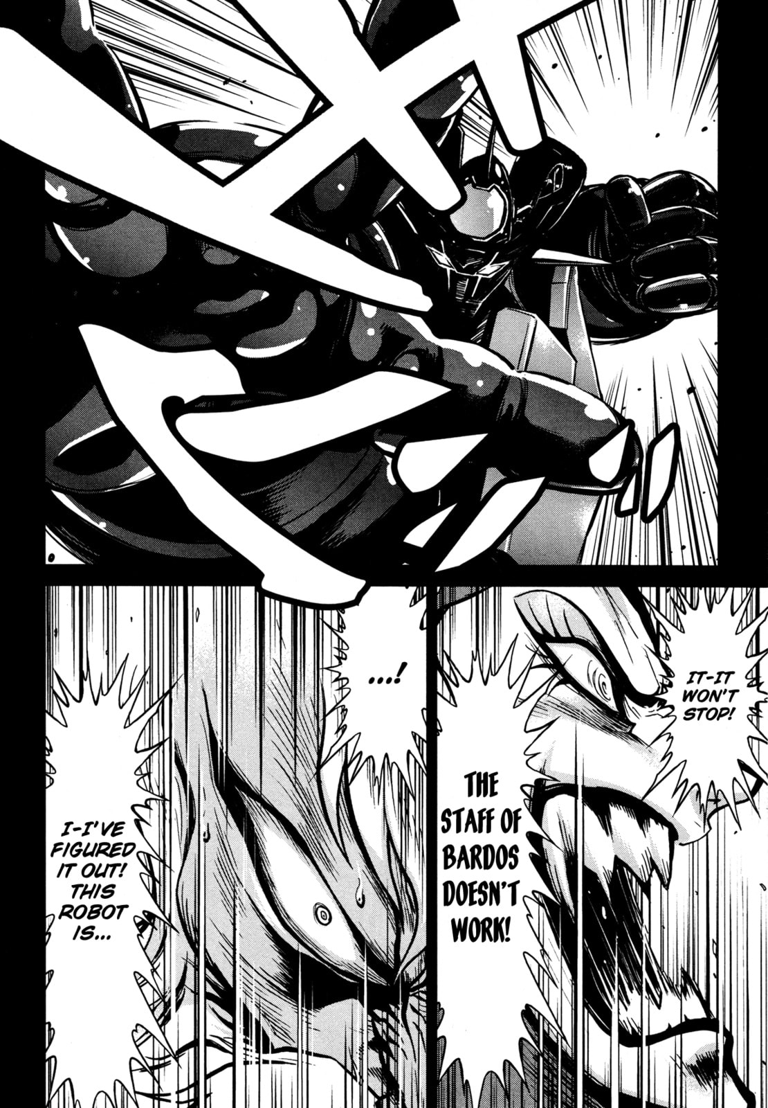 The Day the World Fell page 28