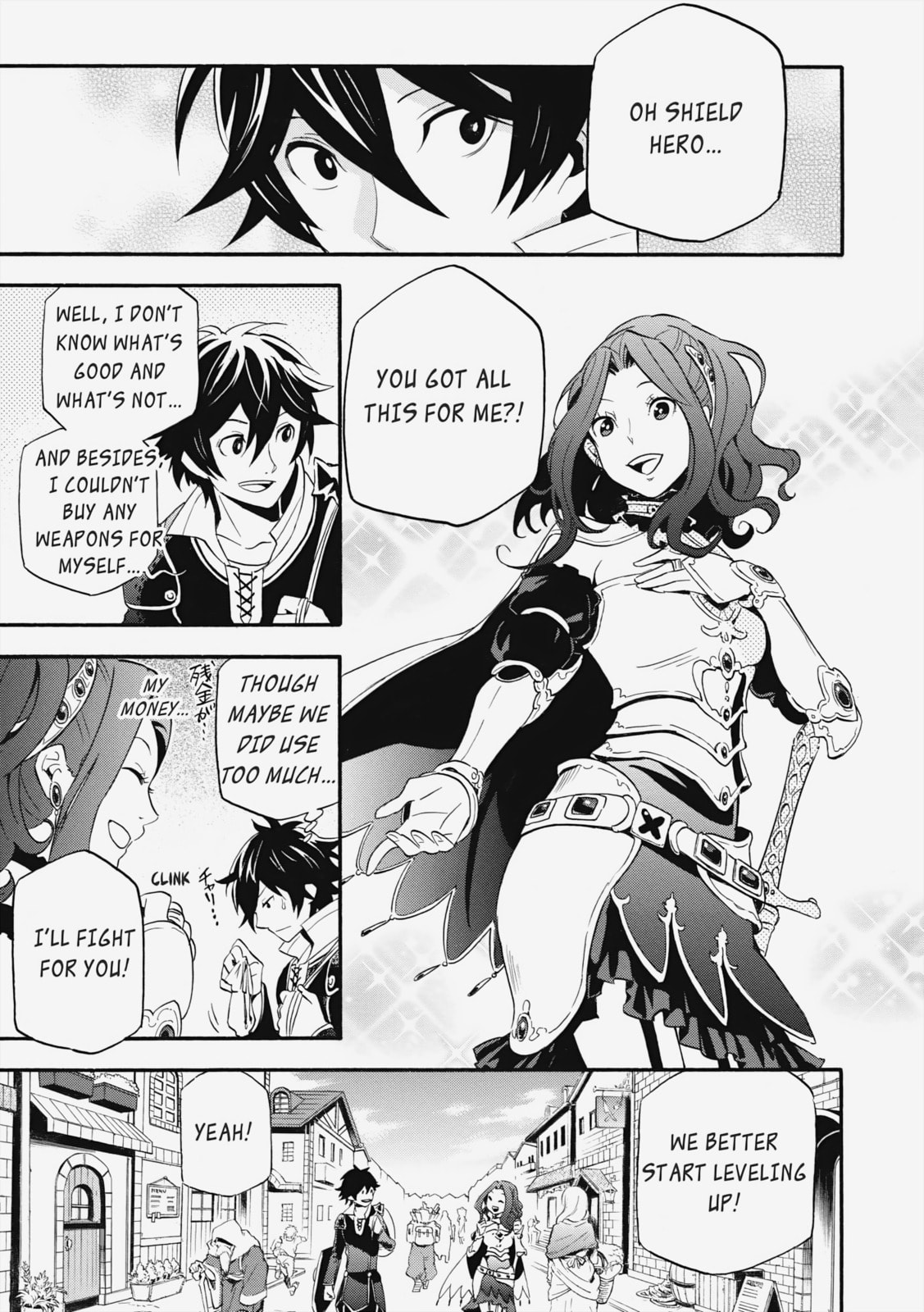 A Royal Summoning page 30