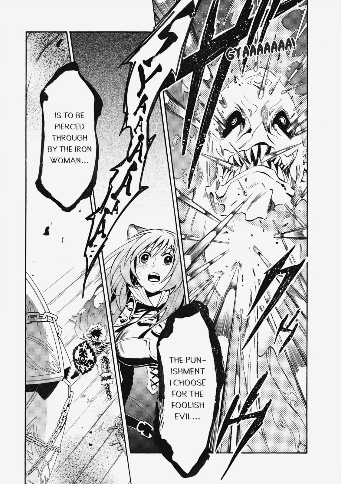 Iron Maiden page 15