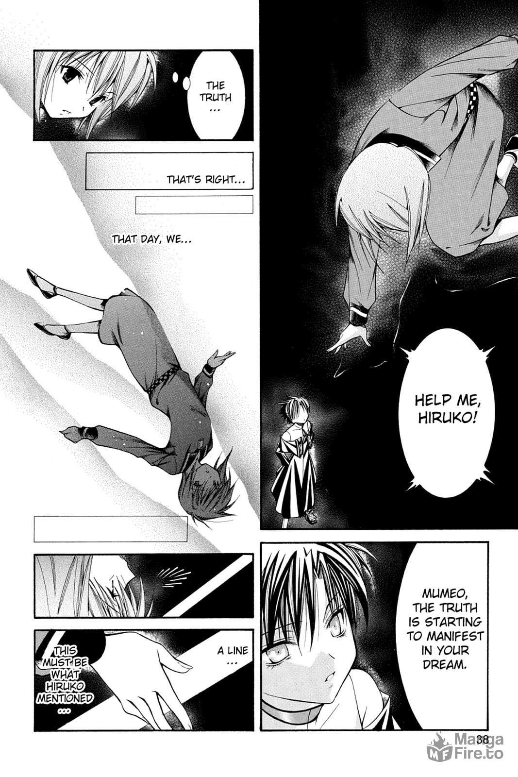 Nightmare Inspector: Yumekui Kenbun – Chapter 28 page 11