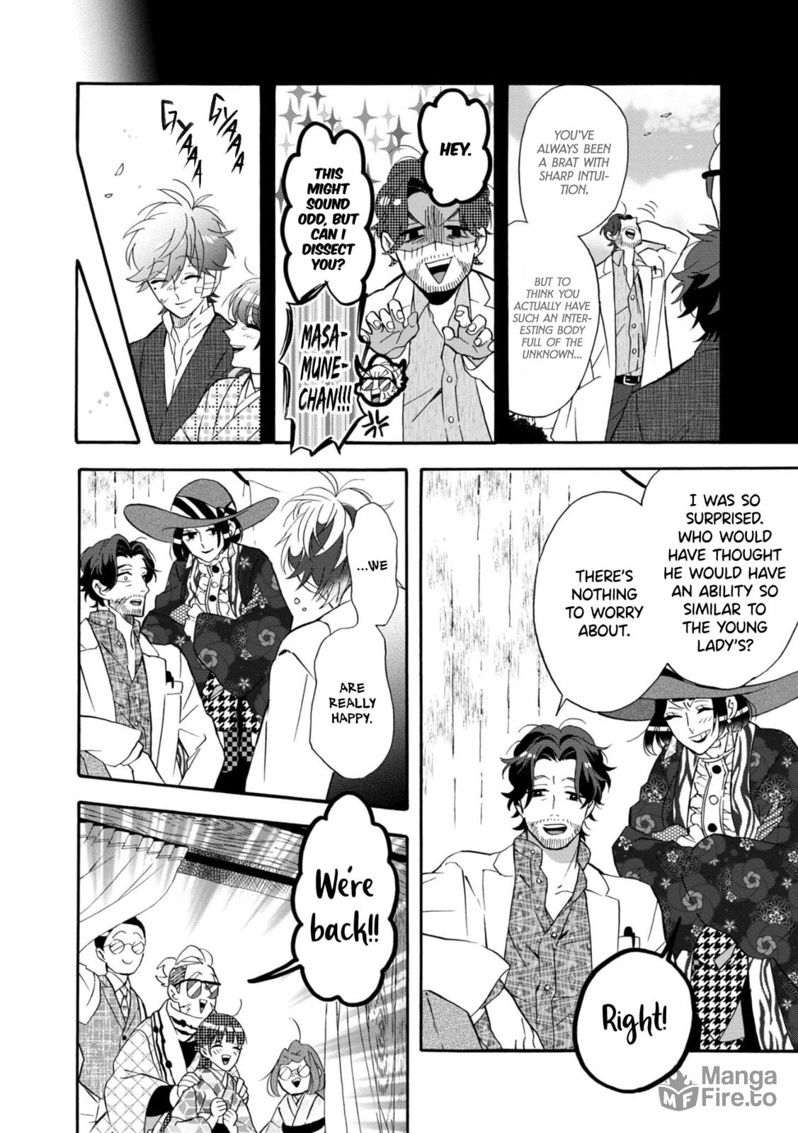 The Two of Us From Now On page 11