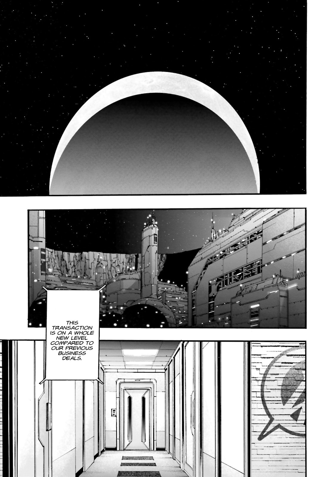 Carlos Craig <Order and War> page 28