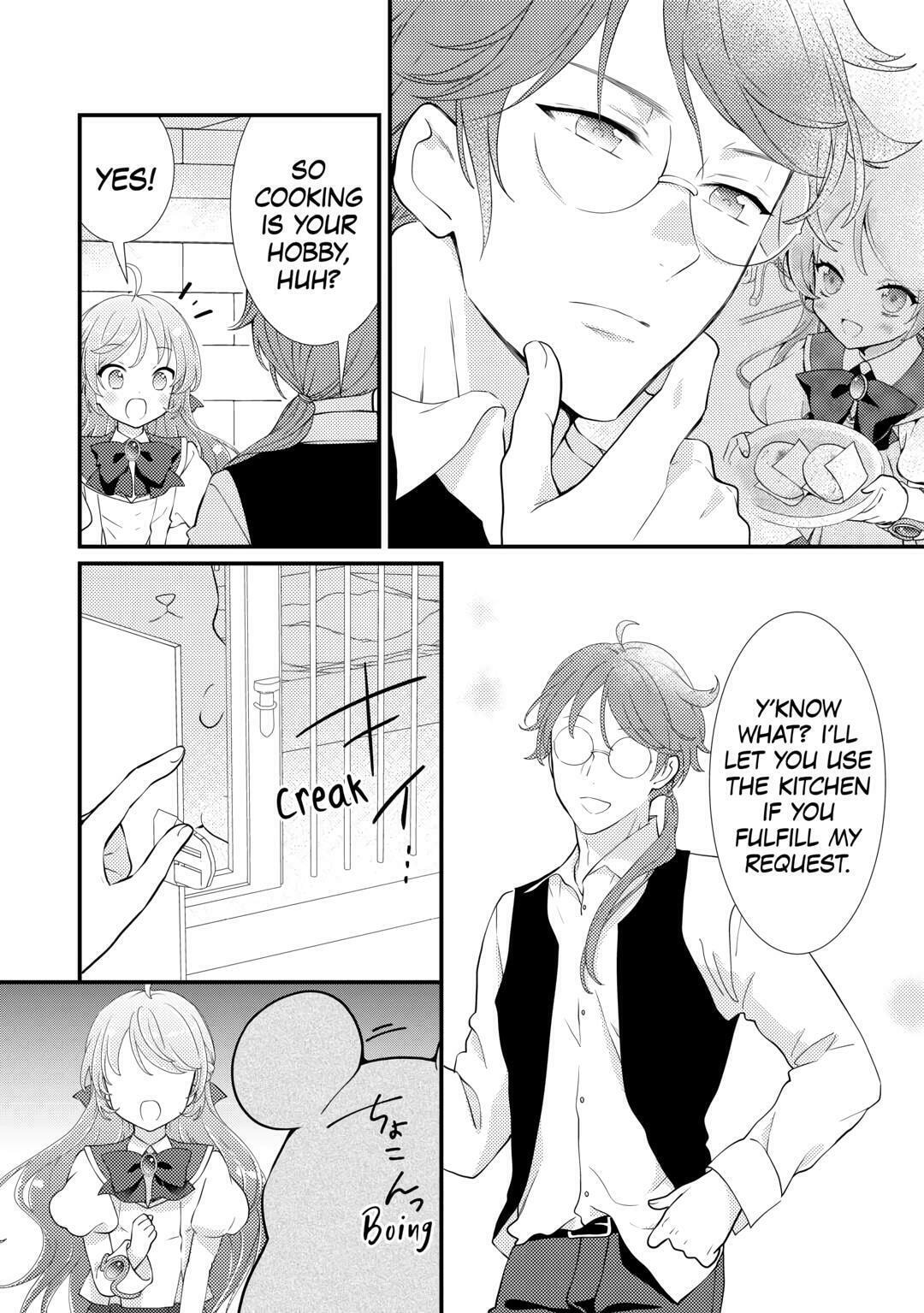 The Reincarnated Princess Craves Common People Food – Chapter 25 page 1