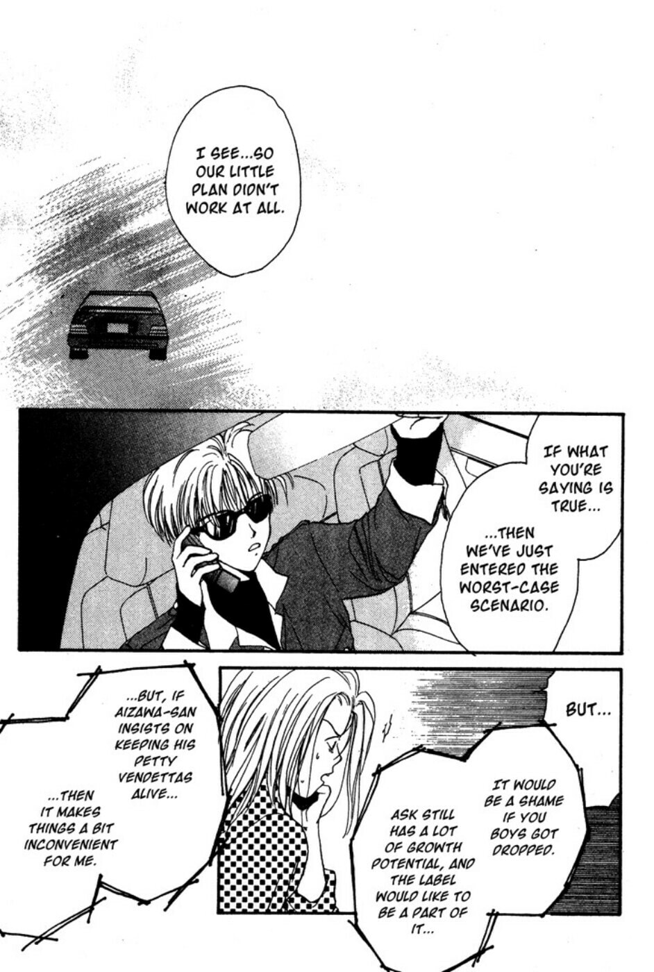 Gravitation – Chapter 15 page 28