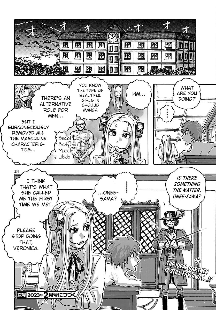 Gathering of the Beauties page 22
