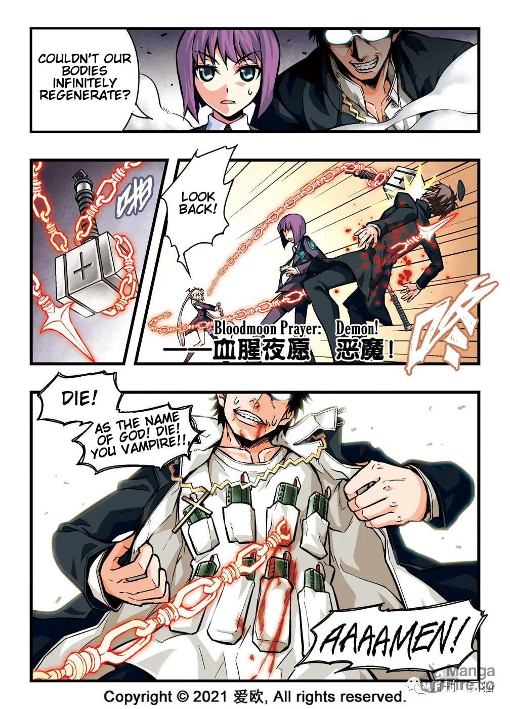 Nonhuman’s Voice page 4