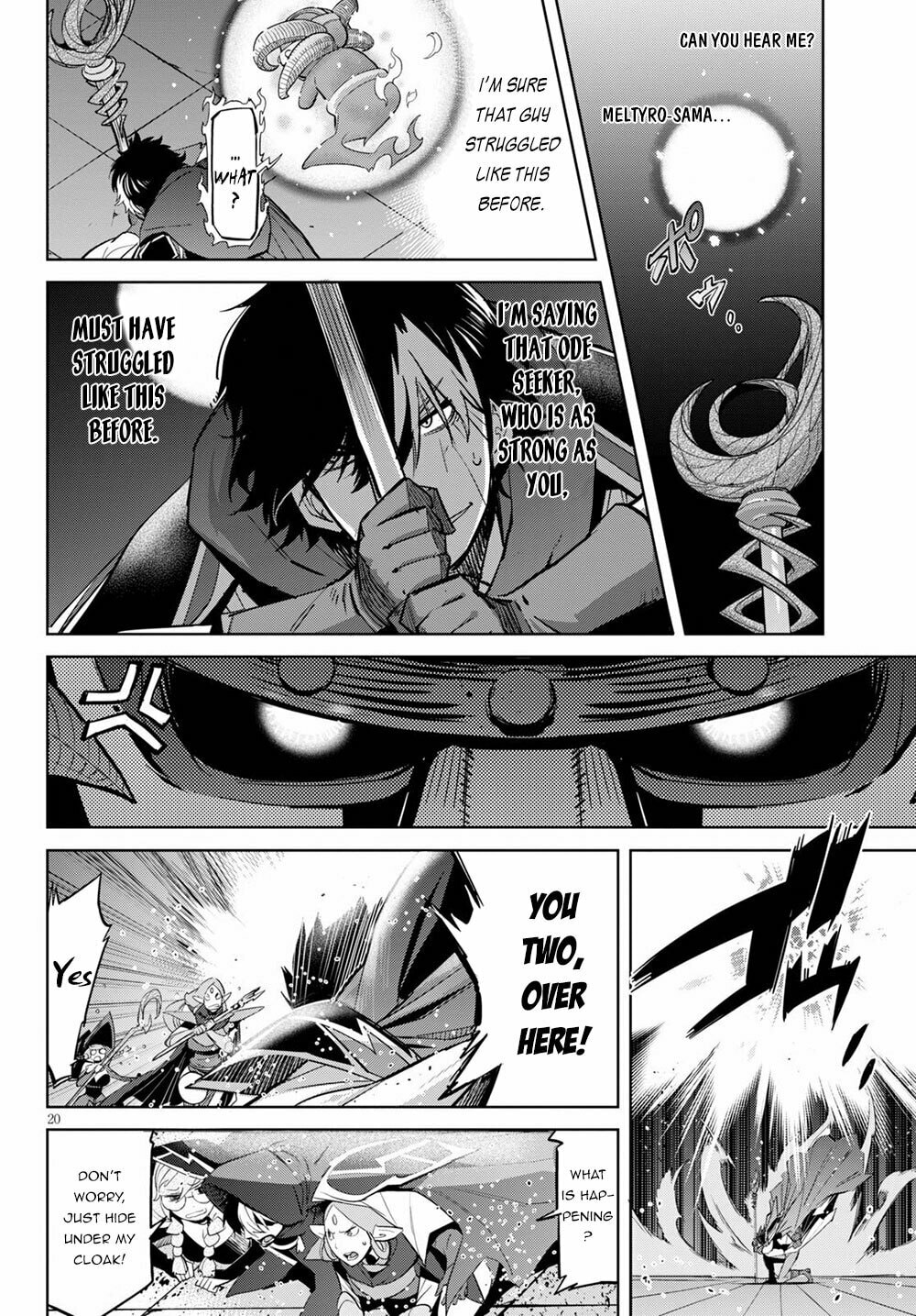 The Tower of Geniuses page 18