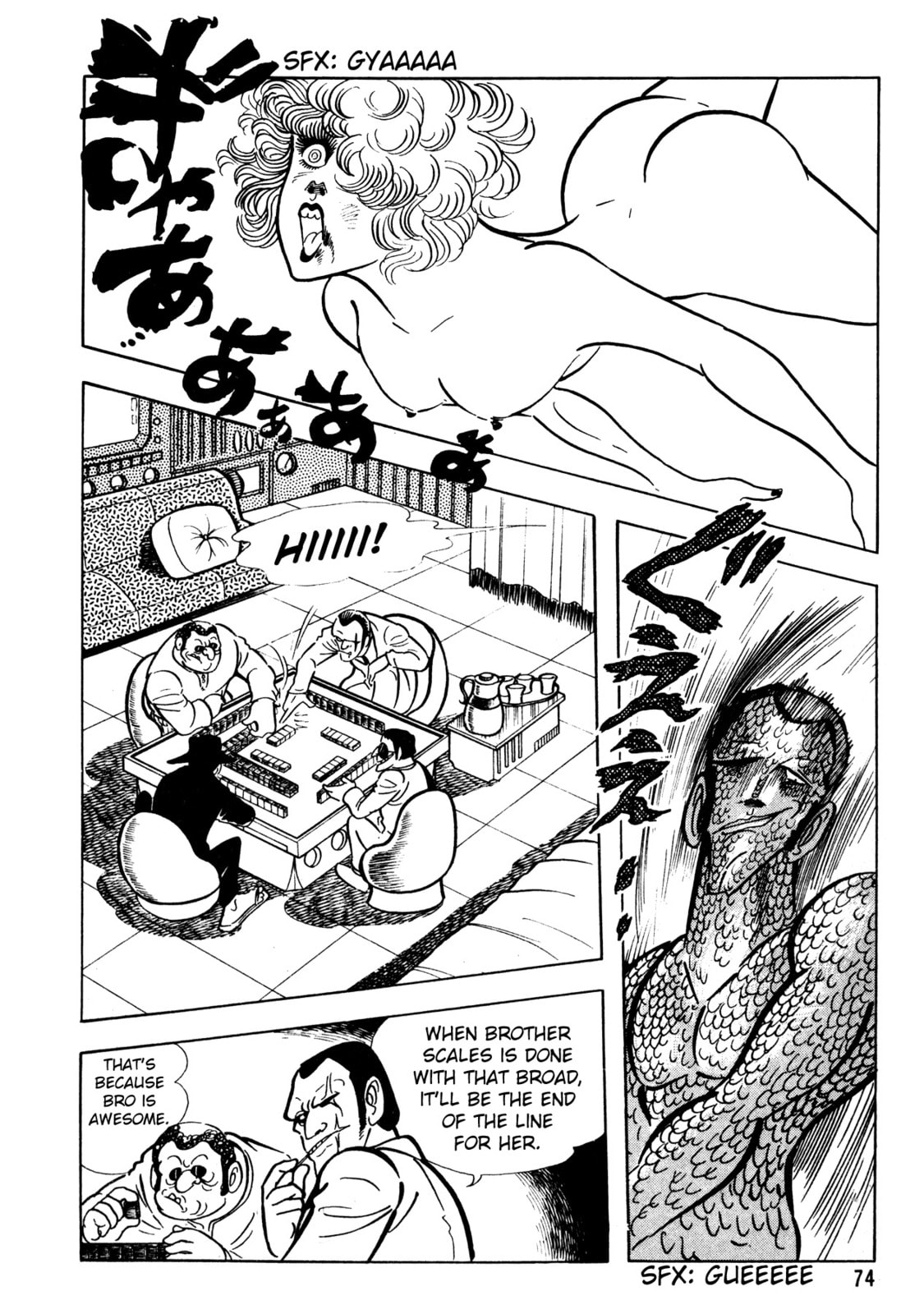5001 Yakuza Wars – Chapter 3 page 18