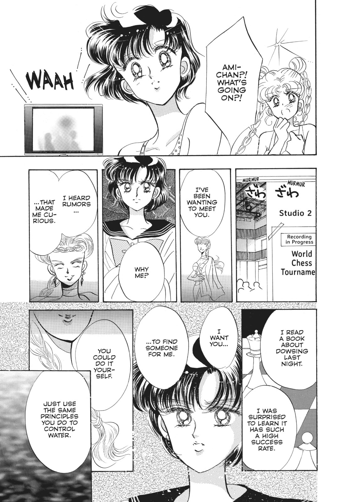 Abduction – Sailor Mercury page 36