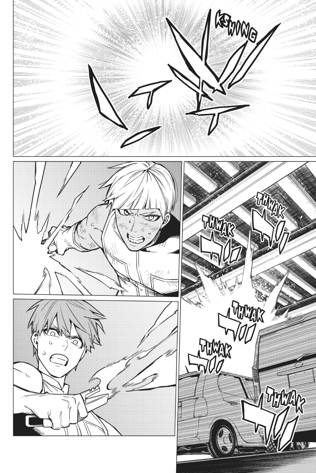 The Bailong Exams: Facing the Cadet Team, Part 8 page 1