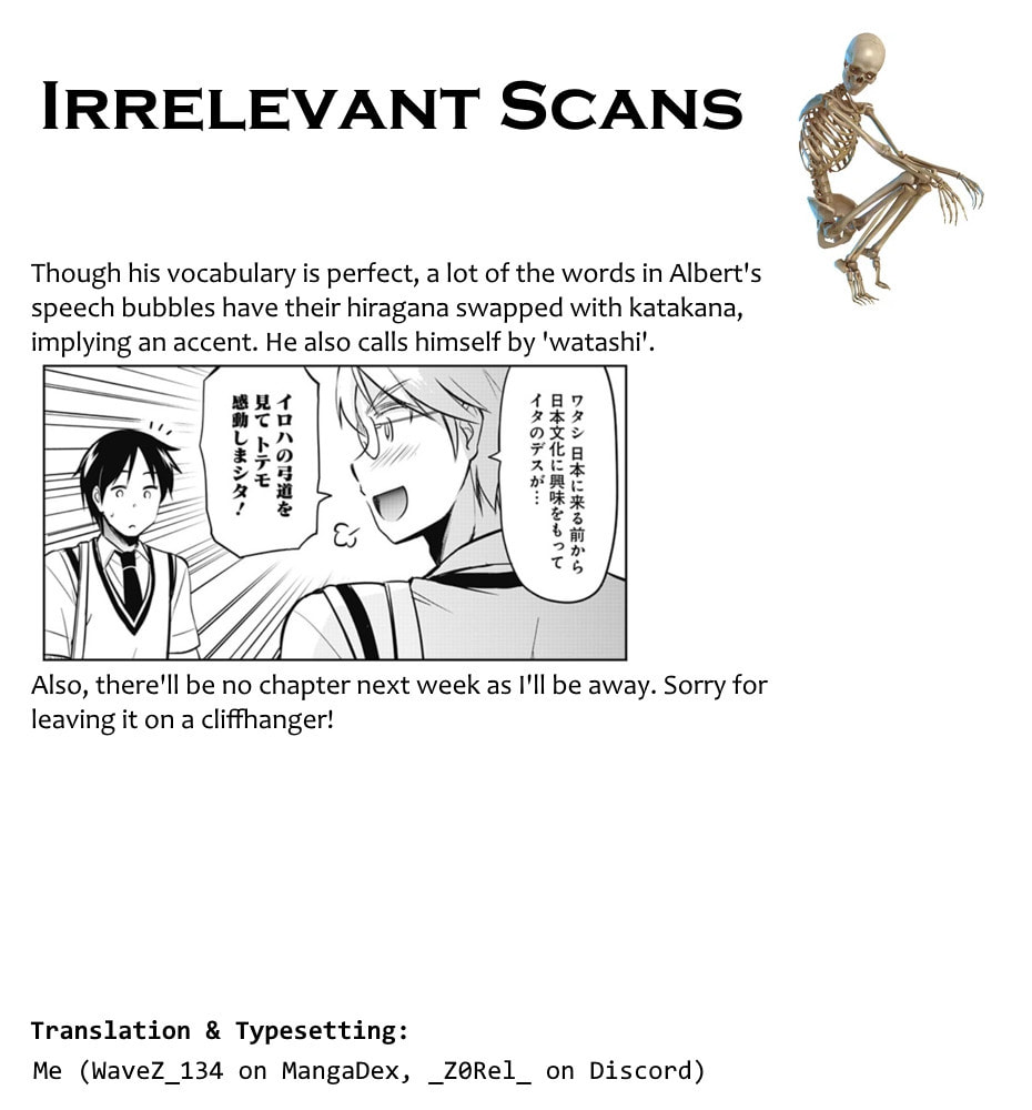 Yumizuka Iroha's Senpai (First Half) page 12