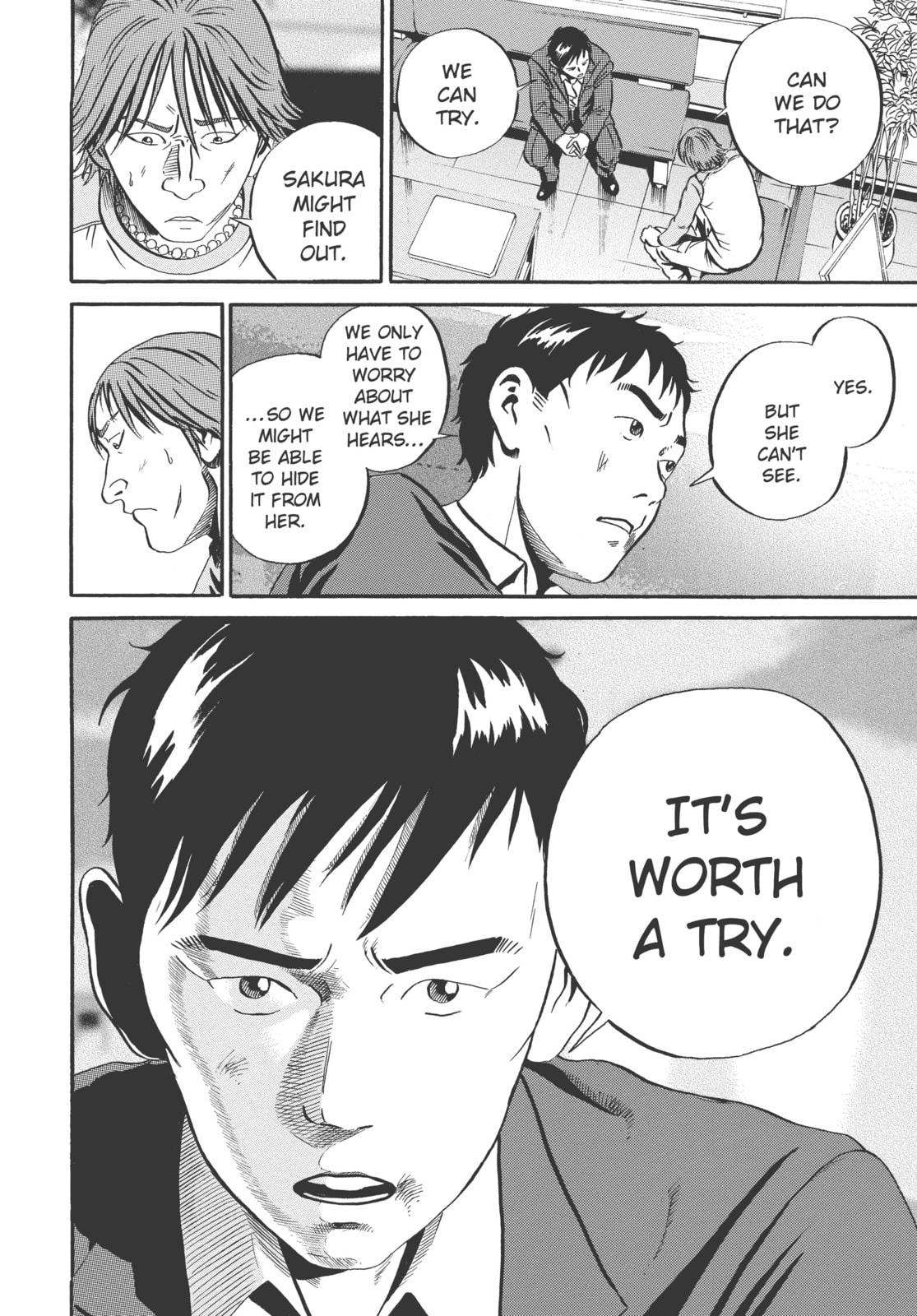 Ikigami: The Ultimate Limit – Chapter 18 page 3