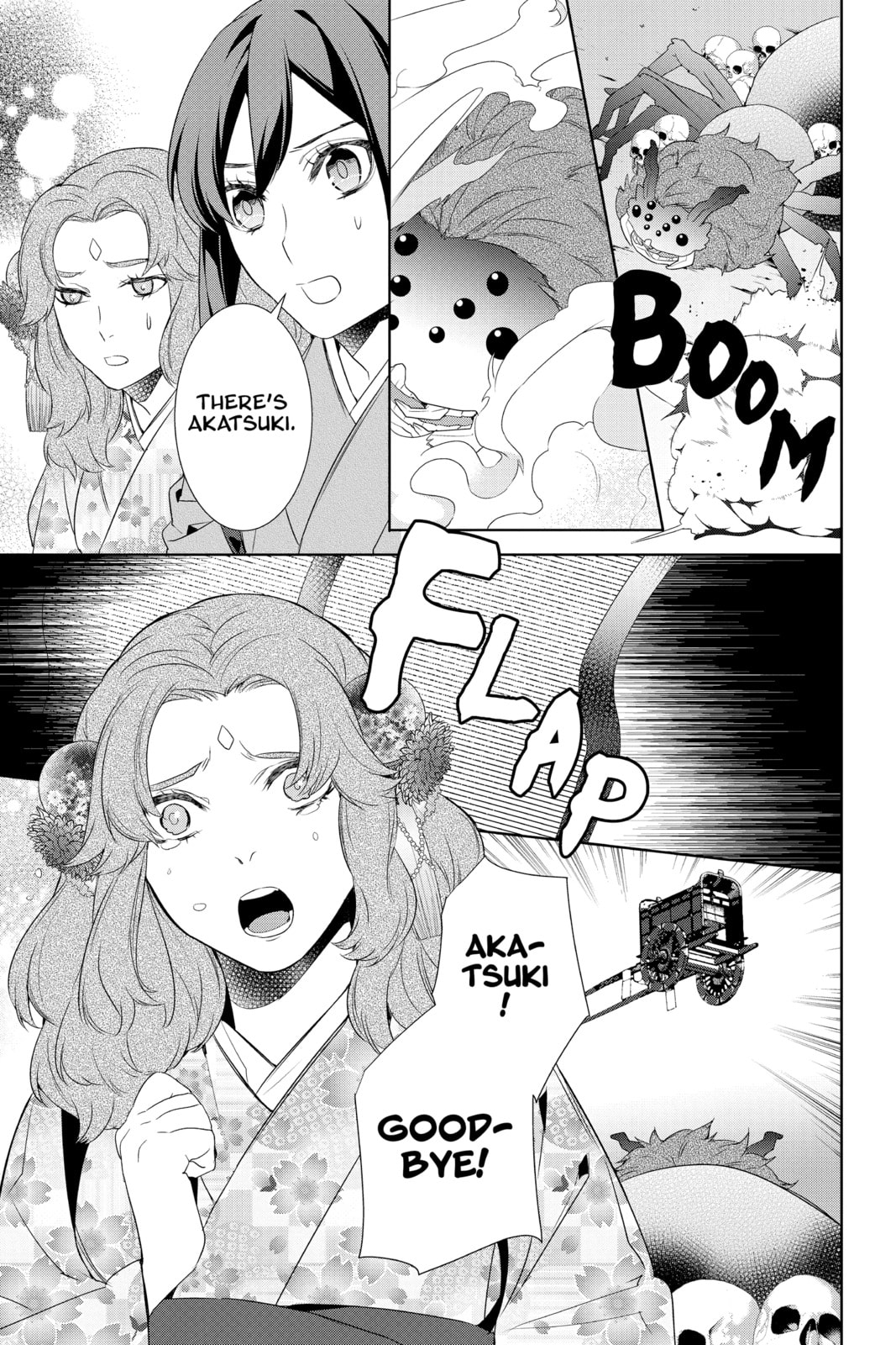 Kakuriyo: Bed & Breakfast for Spirits – Chapter 15 page 18