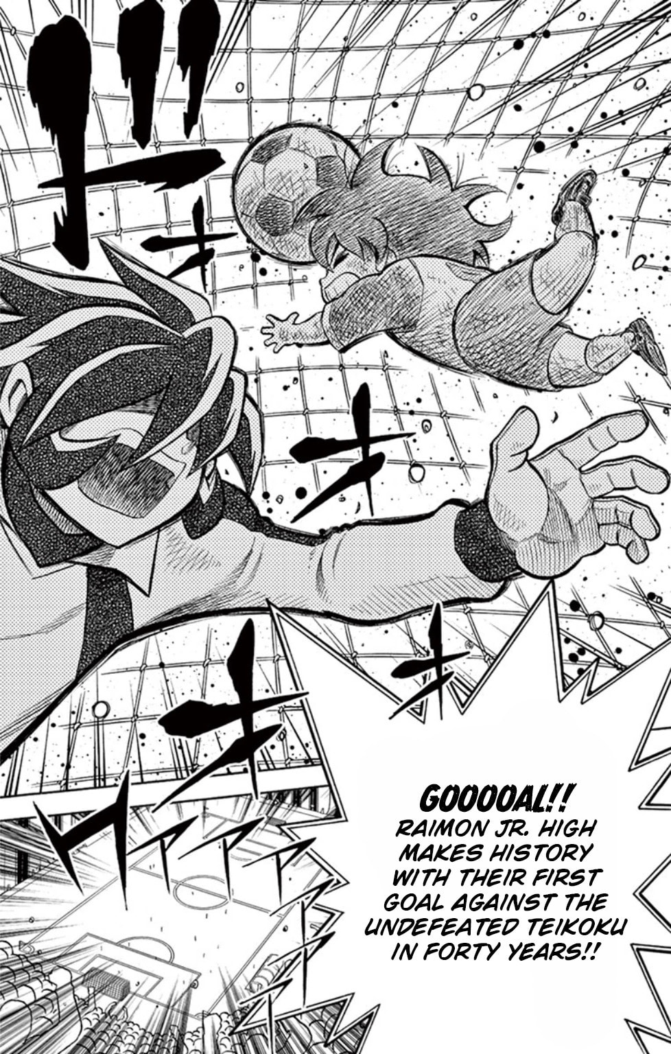 Raimon vs Teikoku, Kickoff!! page 37