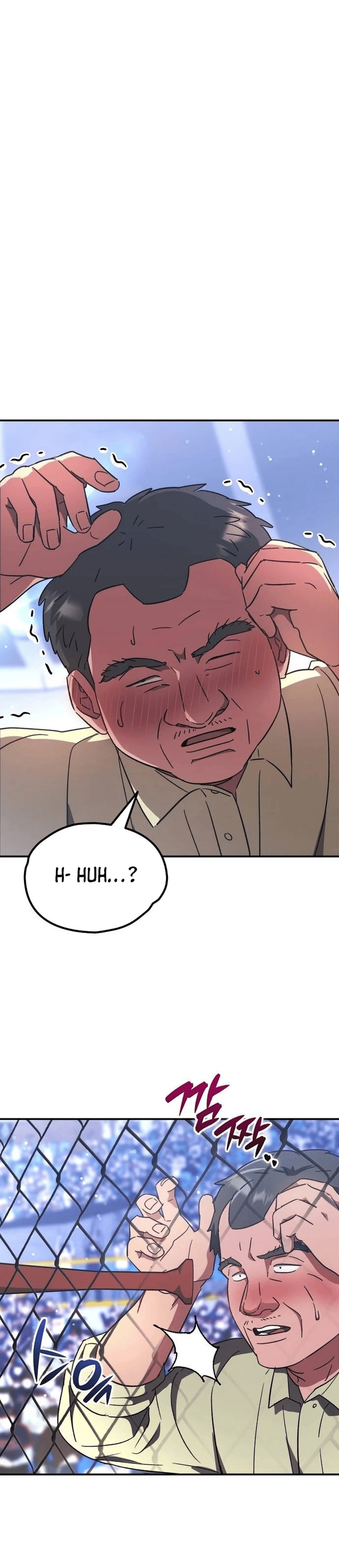 Genius Hitter Hits Fastball – Chapter 51 page 7