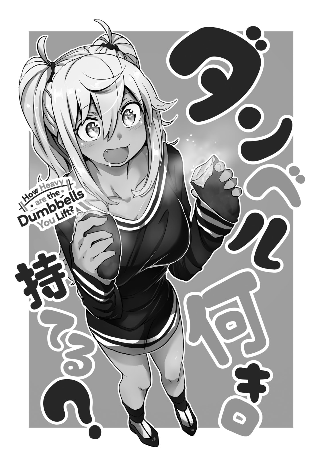 Sauna page 1