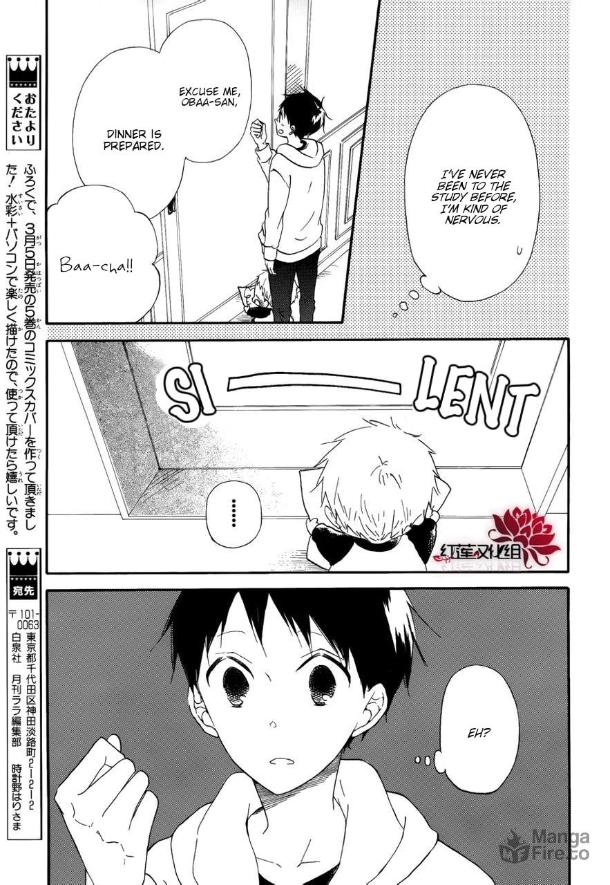 School Babysitters – Chapter 30 page 9