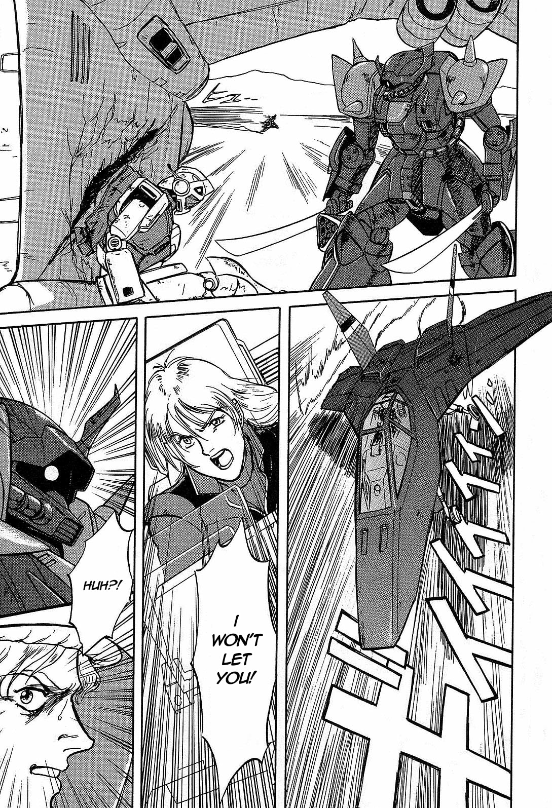 To Awaken page 12