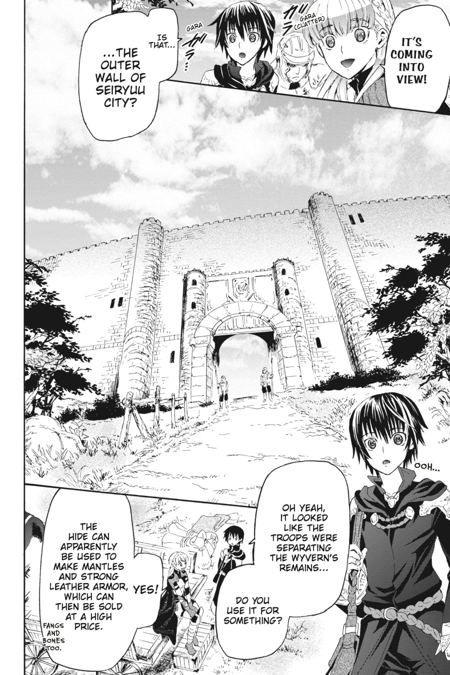 Seiryuu City page 3