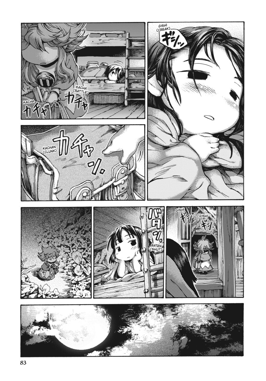 Hakumei & Mikochi – Chapter 11 page 21