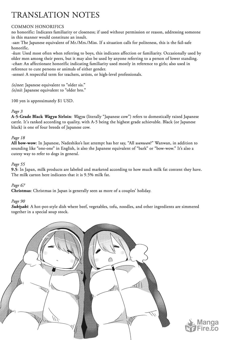 12/25 page 23