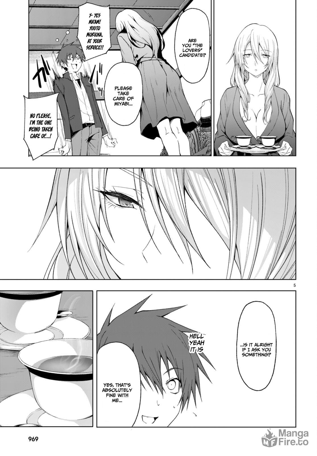 The gorgeous Yuugaoze Family page 5