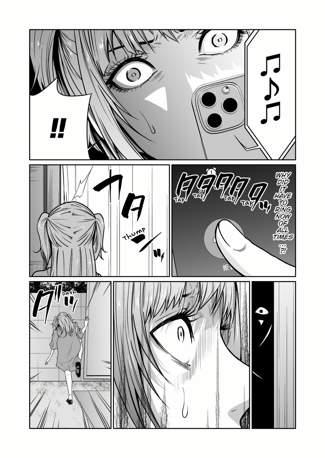 Kyouiku Mama Saeko: Kono Ko no Tame Nara – Chapter 6 page 15