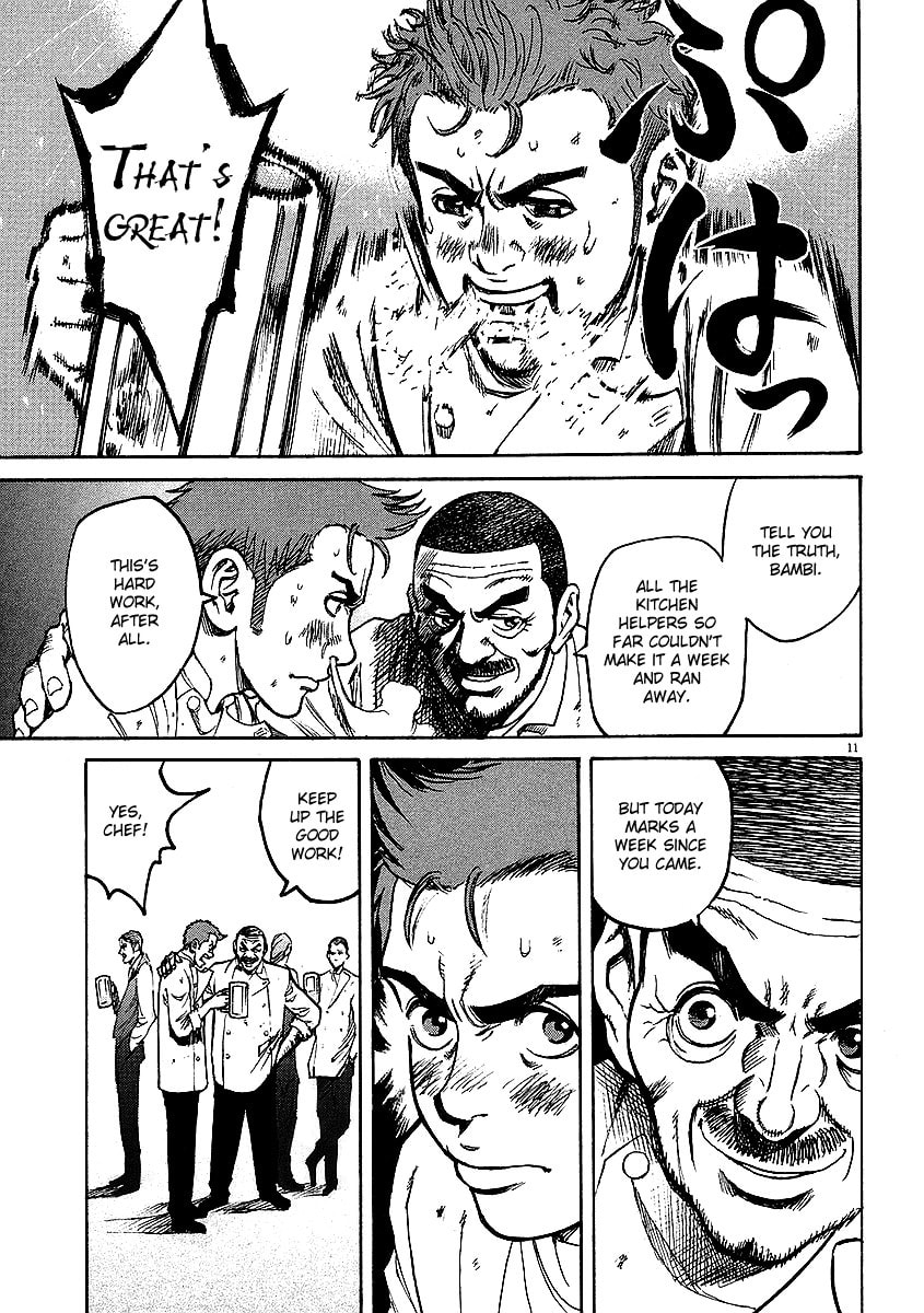 Mischiare (Blend) 4 page 10