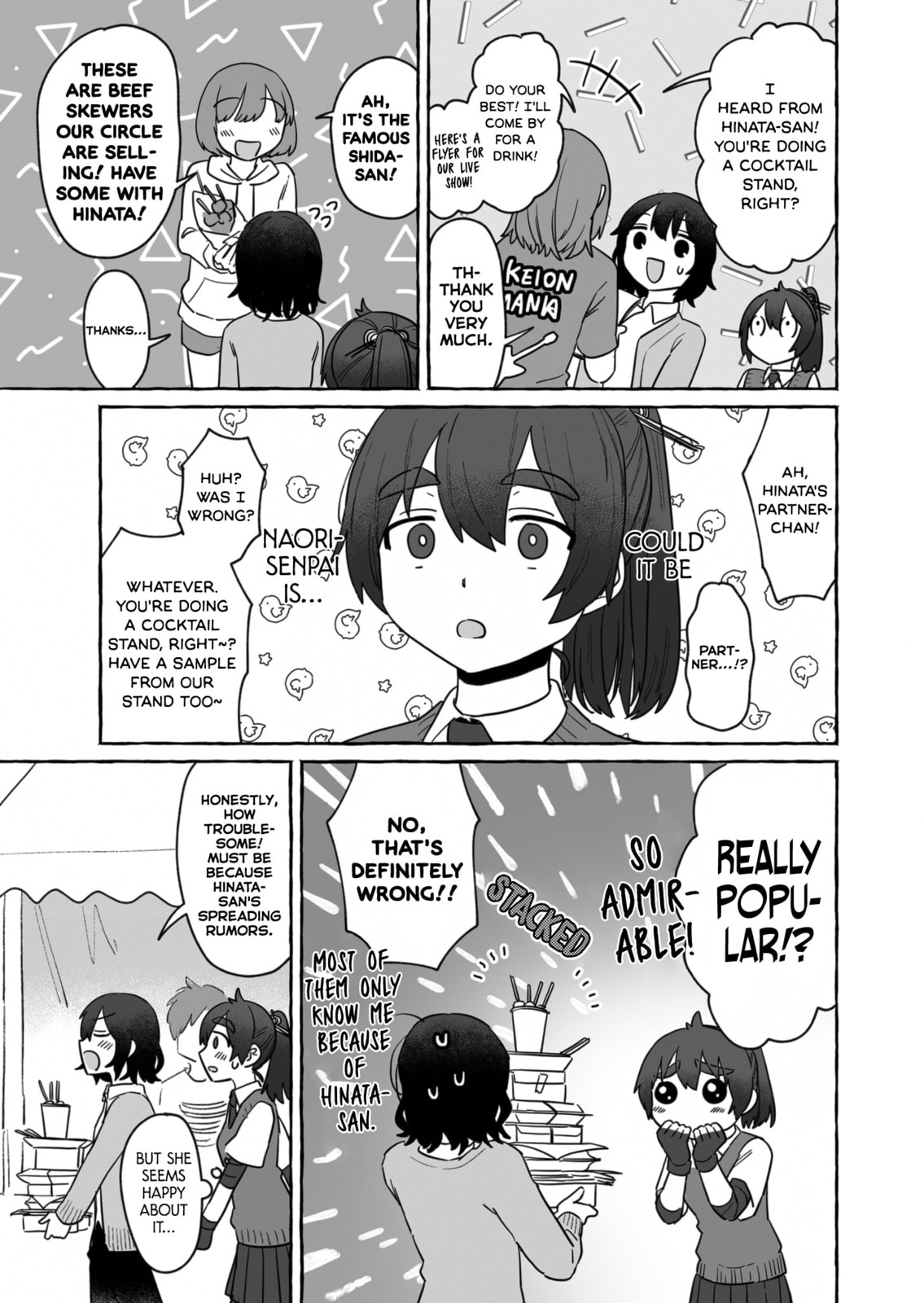 Alcohol and Ogre-girls – Chapter 37 page 12
