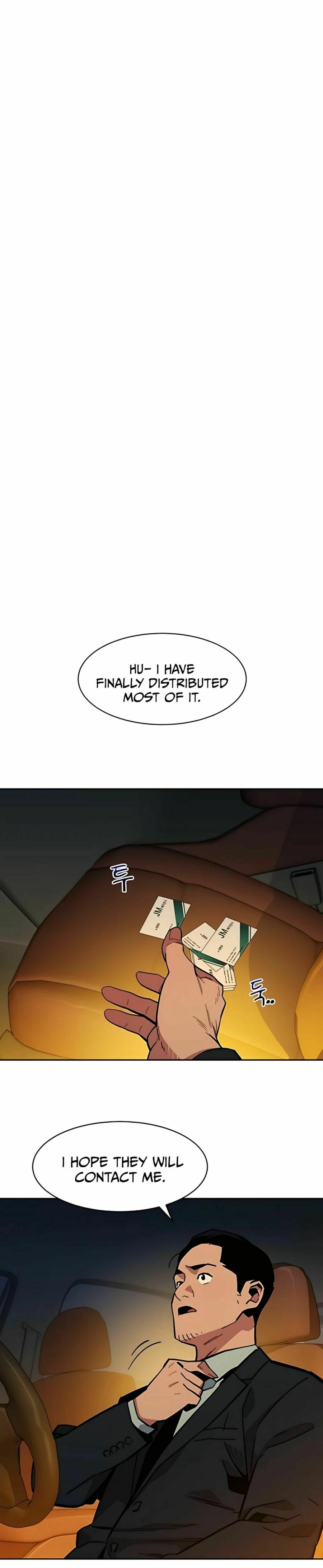 Auto Hunting With My Clones – Chapter 7 page 17