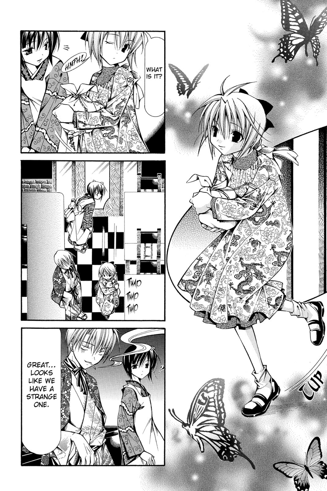 Nightmare Inspector: Yumekui Kenbun – Chapter 33 page 1