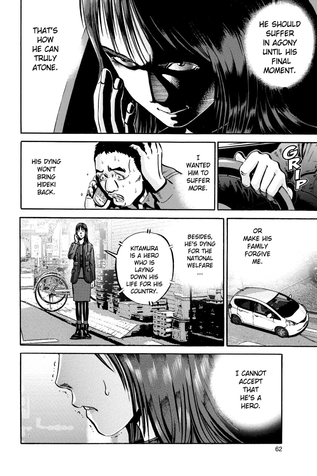 Ikigami: The Ultimate Limit – Chapter 44 page 13