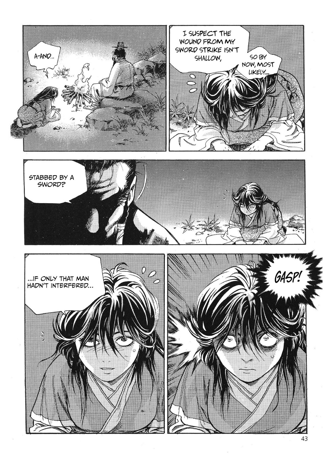Yongbi the Invincible – A Side Story – Chapter 64 page 10